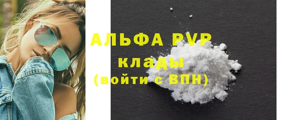 дмт Баксан