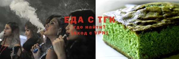дмт Баксан