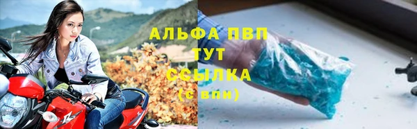 дмт Баксан