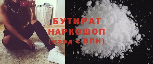 дмт Баксан