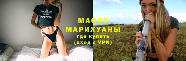 амфетамин Балахна