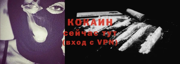 дмт Баксан