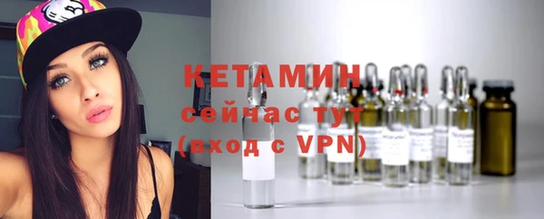 дмт Баксан