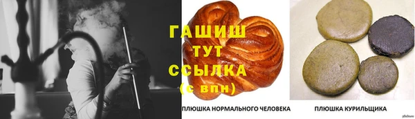 дмт Баксан