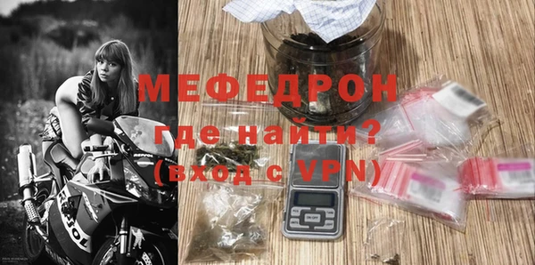 Альфа ПВП Балабаново