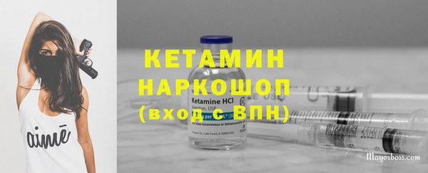 Альфа ПВП Балабаново