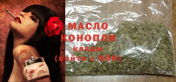 дмт Баксан