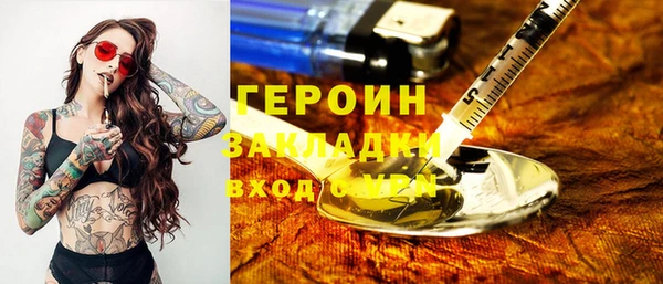 дмт Баксан