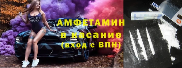 Альфа ПВП Балабаново