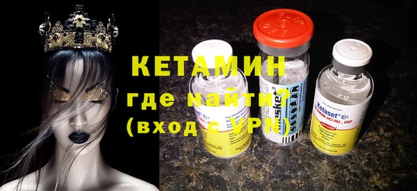 Альфа ПВП Балабаново