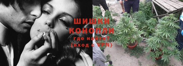 Альфа ПВП Балабаново