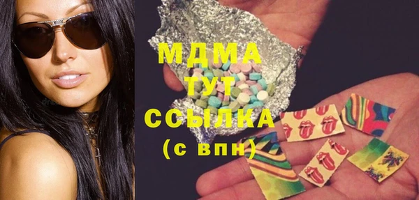 дмт Баксан