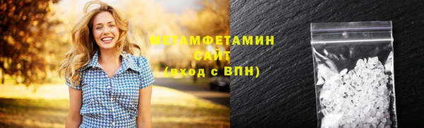 дмт Баксан
