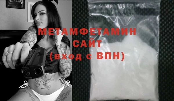 дмт Баксан
