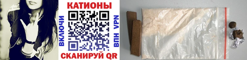 МЯУ-МЯУ VHQ  OMG ссылка  Купино 