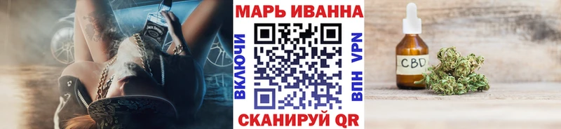 купить  сайты  Купино  МАРИХУАНА гибрид 